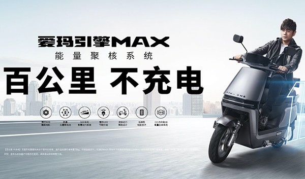 2121特殊·(中国游)体育官方网站