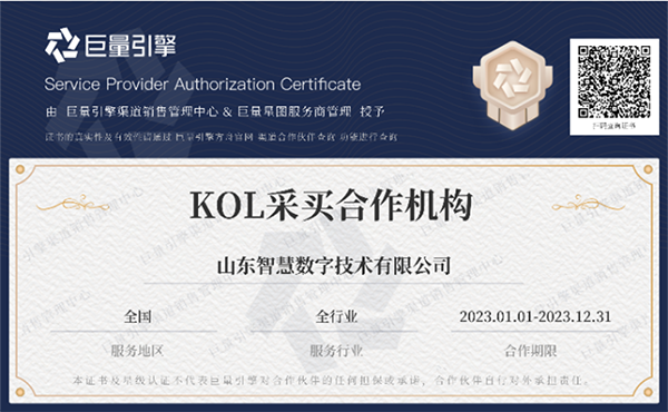 2121特殊·(中国游)体育官方网站