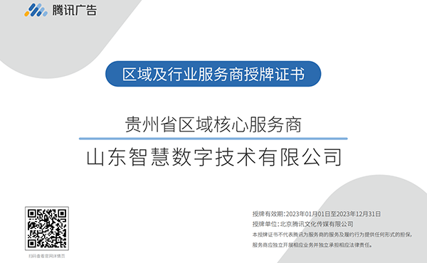 2121特殊·(中国游)体育官方网站