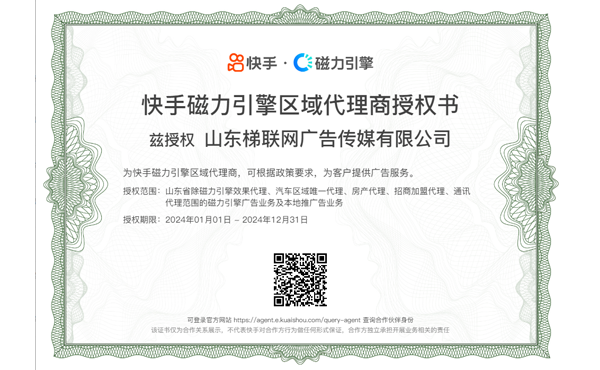 2121特殊·(中国游)体育官方网站