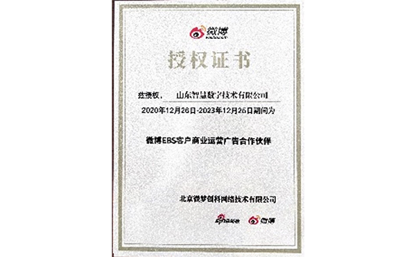 2121特殊·(中国游)体育官方网站