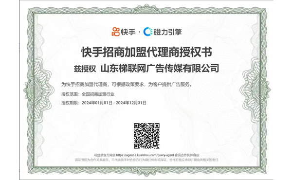 2121特殊·(中国游)体育官方网站