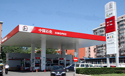 2121特殊·(中国游)体育官方网站