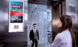 2121特殊·(中国游)体育官方网站