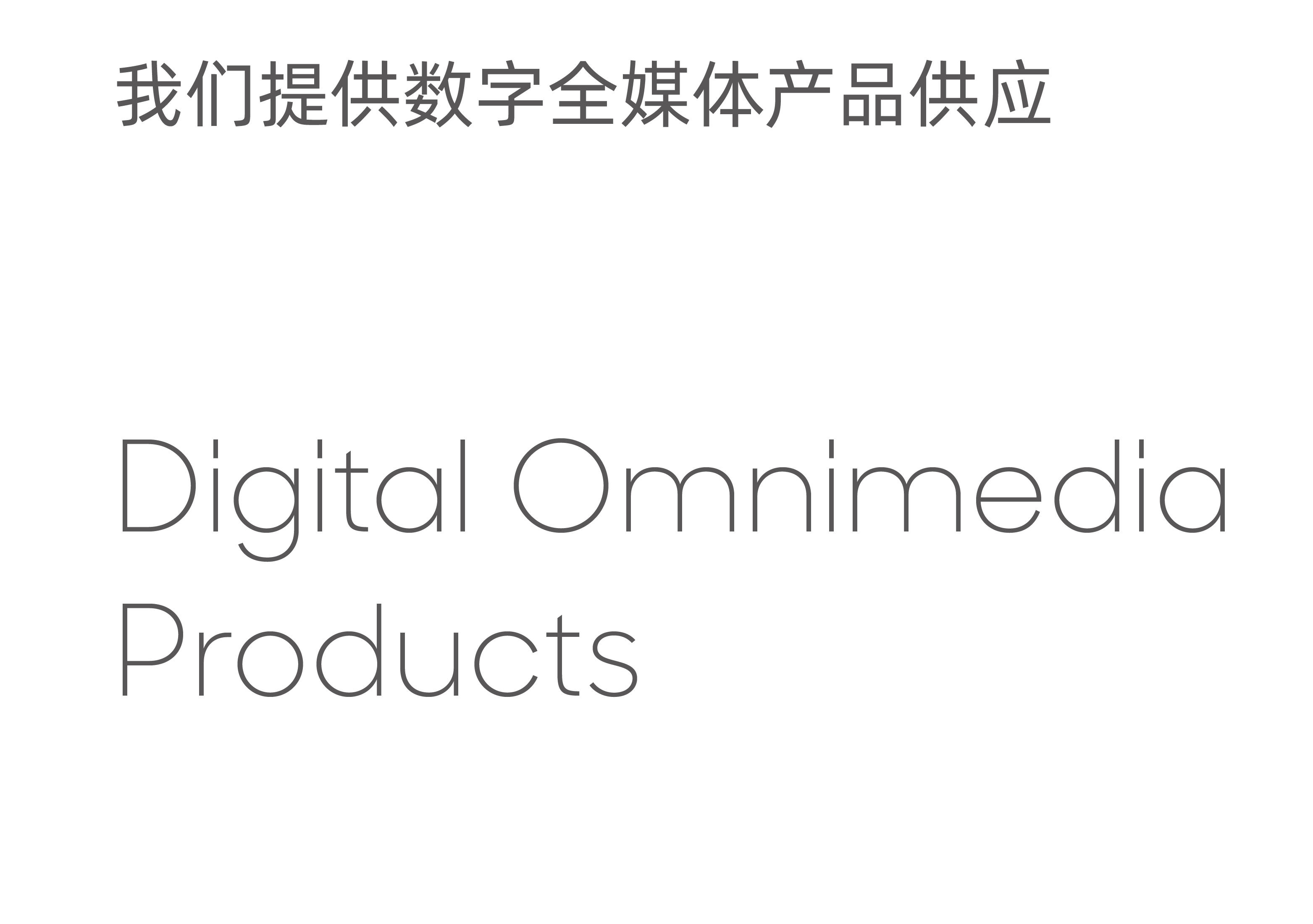 2121特殊·(中国游)体育官方网站