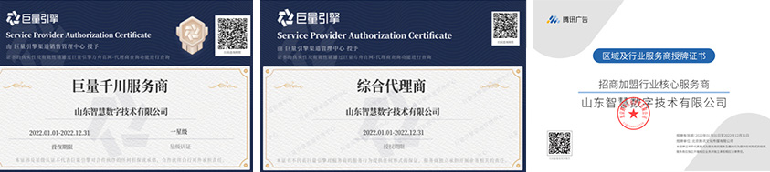 2121特殊·(中国游)体育官方网站